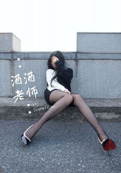 成人av片在线观看_在线免费观看电影