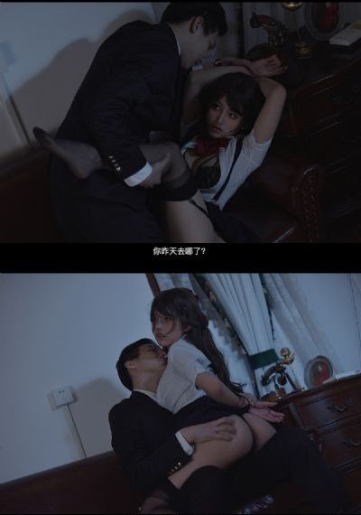 久久久久久久夂夂女女女又又又被_剧情片影视在线观看